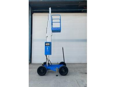 بالابر متحرک 