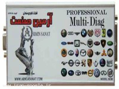  فروش دستگاه دیاگ بصورت اقساط