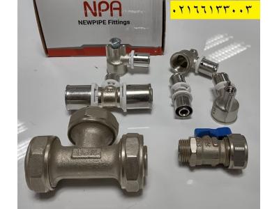 نماینده رسمی فروش محصولات کارخانه گیتی پسند در تهران 