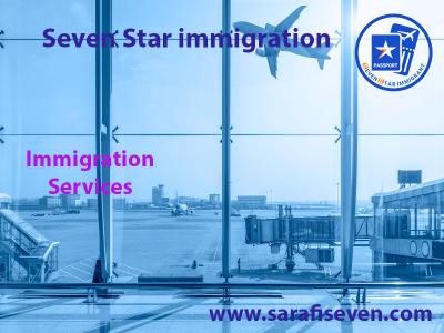 اخذ ویزای کار-گروه مهاجرتی سون استار