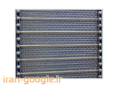 توری نقاله فلزی – تسمه توری فلزی – تسمه نقاله آهن و استیل