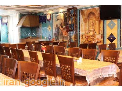 مجموعه پذیرایی صفری