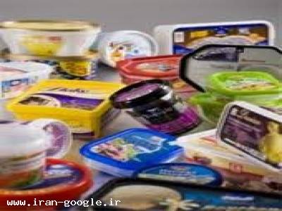 پایتخت پلاست