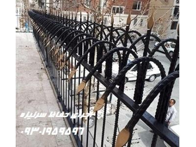 نصب انواع نرده در تهران-اجرا ونصب انواع حفاظ دیوار(پایدار)