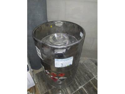 فروش بشکه های حمل مواد شمیمایی خطرناک 