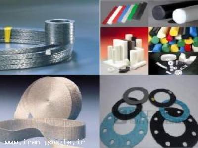 تفلون-گرافیت-واشر-ورق نسوز-PU-سرامیک