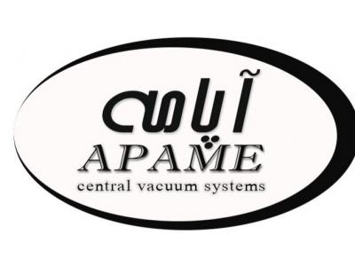 استخدام بازاریاب تلفنی در شرکت آپامه