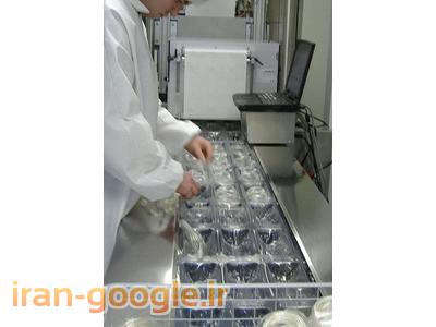 متخصص چشم پزشکی در تهران-طراحی و ساخت کارخانجات تولید، بسته بندی و استریل تجهیزات پزشکی یکبار مصرف