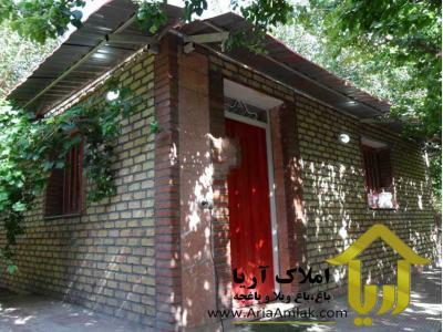  فروش ویلا با موقعیت و قیمت مناسب در شهریار