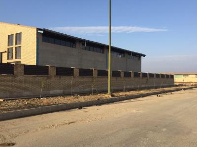 فروش کارخانه شوینده در استان تهران