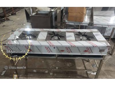 اجاق 3 شعله خورشت پزی