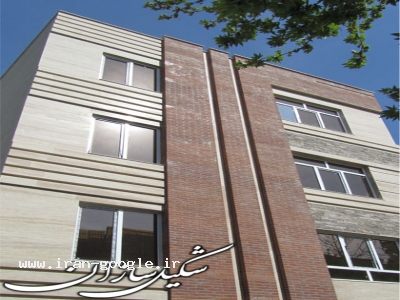 نصب و اجرا آجر نما و سنگ کاری