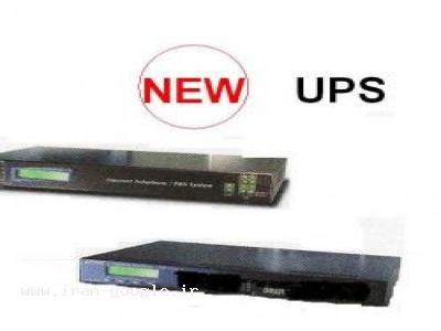 جدیدترین UPS مخصوص دوربین مدار بسته