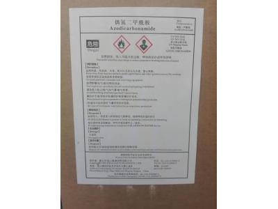 پرس پلاستیک-فکو AC7000 کومیانگ چین
