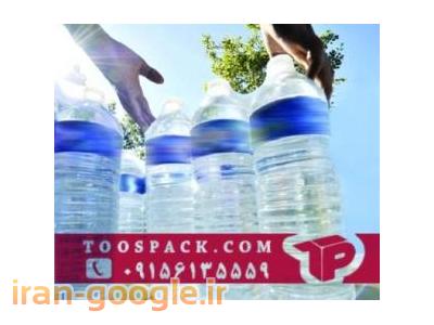 دستگاه بسته بندی آب معدنی 