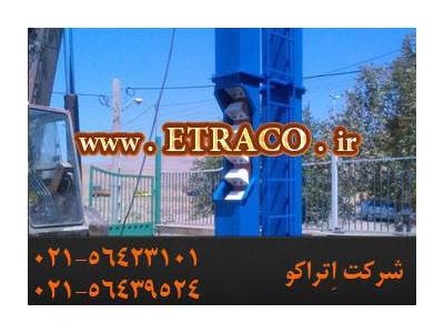 کانوایر کاسه ایی