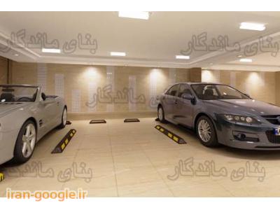 تجهیزات ایمنی پارکینگ بنای ماندگار 
