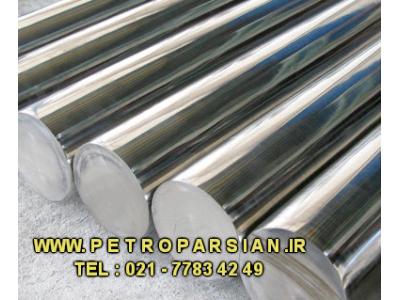 فروش میلگرد  استنلس استیل 304 و 316 نگیر در سایز 2 الی 500 میلیمتر و در طول 1 الی 6 متر 