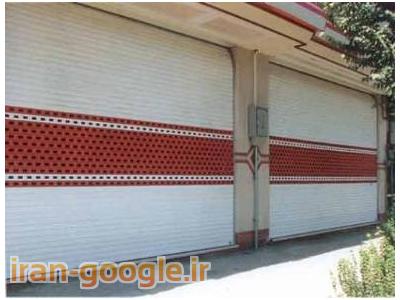 کرکره برقی برزگر