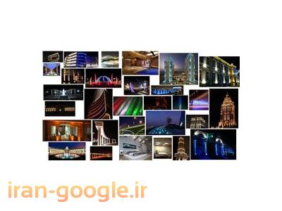 شرکت قائم نور تیسان