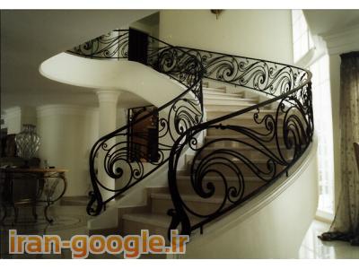 نرده ، درب و حفاظ فرفوروژه 