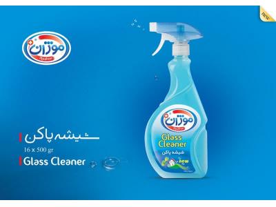 تولید کننده و توزیع کننده محصولات شوینده صنعتی 