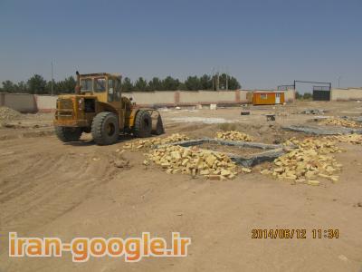 خاک برداری درقم درکل کشور