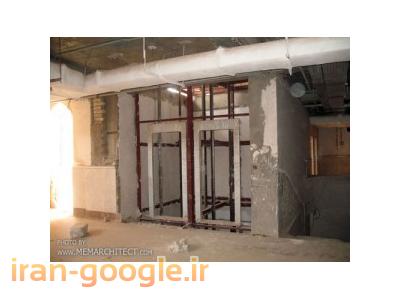 آسانسور کارگاهی