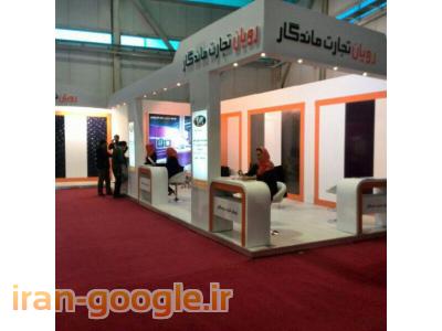 فروش  روکش پی وی سی PVC  و  روکش هایگلاس - واردات مواد اولیه صنعت چوب در ایران 