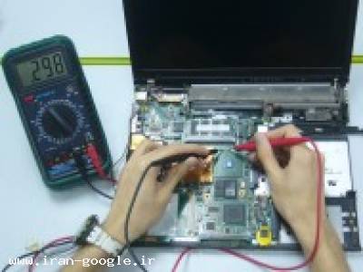 آموزش تعمیرات لپ تاپ و کامپیوتر در شیراز