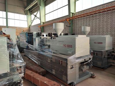 دستگاه تزریق پلاستیک سروو موتور ارتاک ماشین