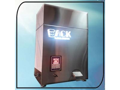 دستگاه پر کن و بسته بندی خانگی برنج گندم چای و...