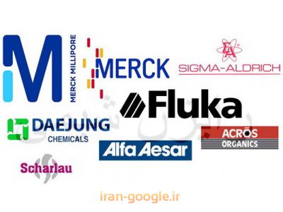 فروش مواد شیمیایی و محیط کشت آزمایشگاهی