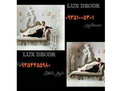 تجهیزات حرفه ای و  فیلمبرداری