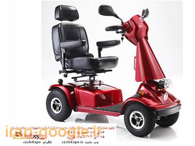 نمایشگاه تخصصی موتورسیکلت، دوچرخه،اسکوتر،اسکیت،تجهیزات و صنایع وابسته