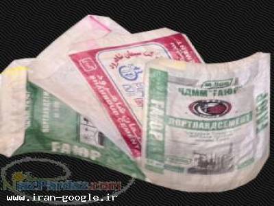  تولید کننده و توزیع کننده كيسه و گونی سیمان - (تهران)