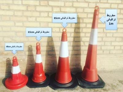 خرید کله قندی ترافیکی