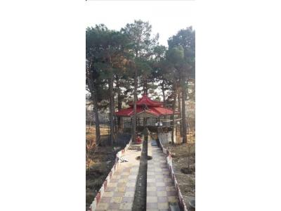 آردواز ، شیروانی ، سوله ، خرپا ، آلاچیق ، سردرب ، ایرانیت