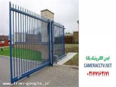 درب اتوماتیک ریلی راجر ایتالیایی - مهندسی ایمن الکترونیک یکتا