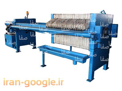 فیلتر پرس و صفحه  فیلترپرس و پارچه فیلترپرس-طراحی تولید و فروش دستگاه   