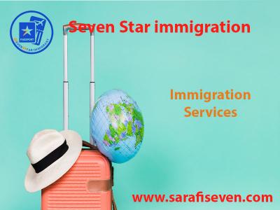 اخذ اقامت-مهاجرتی سون استار