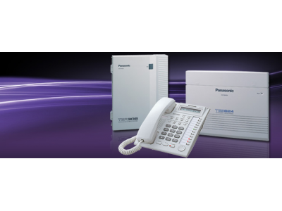 تلفن های سانترال