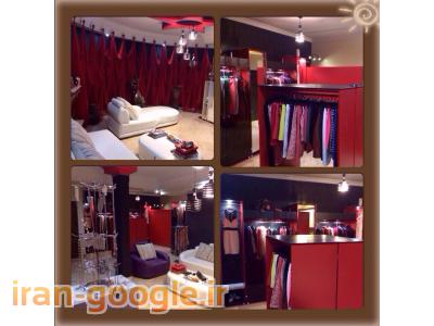 واگذاری سالن سولاریوم و مزون