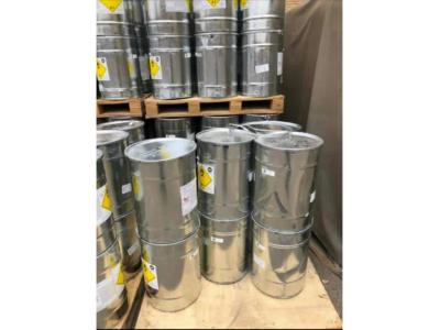 واردات ، عرضه و پخش پرسولفات آمونیوم ، کربنات استرانسیوم ، سولفات منگنز ، کربنات منگنز و پرمنگنات پتاسیم