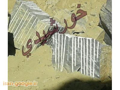  بورس گرانیت مشکی تویسرکان،تولید کننده سنگ مشکی، گرانتیت مشکی ، فروش سنگ گرانیت