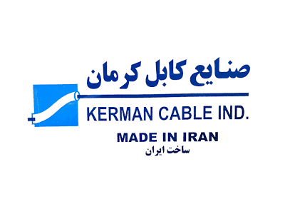 خرید کابل-مرکز تولید و پخش انواع سیم و کابل کرمان
