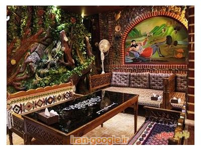 بانک اطلاعات سفره خانه سنتی