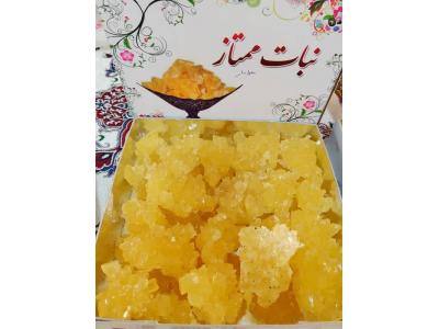شیرینی یزدی-محصولات غذایی تاج پاز
