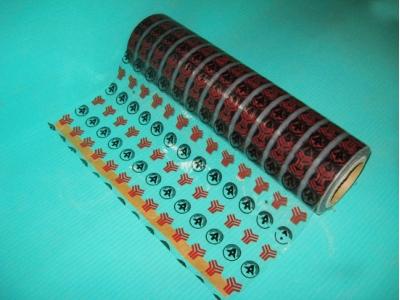 تولید کننده انواع نوار چسب های pe و آلومینیومی 