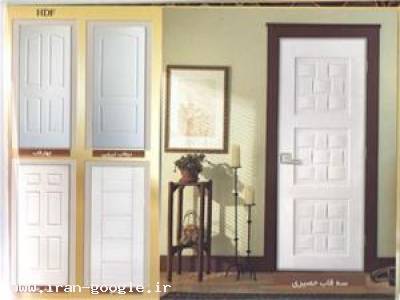 افرادرب بزرگترین تولید کننده درب چوبی و پرسی